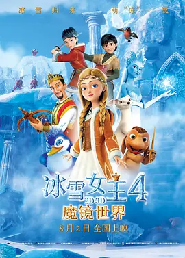 欧美精品国产一区二区三区
